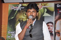Ishta Sakhi Movie Press Meet